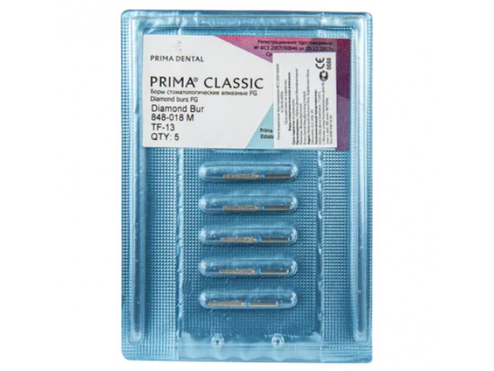 Боры алмазные FG 848-018 M / TF-13, 5 шт.