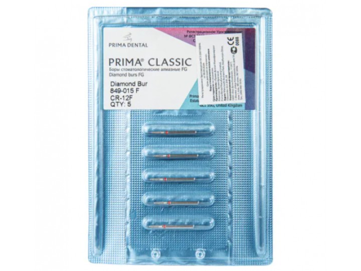 Боры алмазные FG 849-015 F / CR-12, 5 шт.