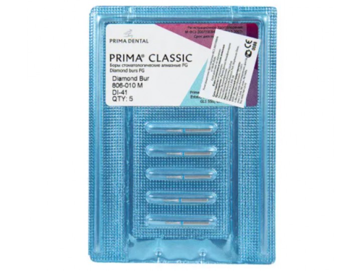 Боры алмазные FG 806-010 M / DI-41, 5 шт.