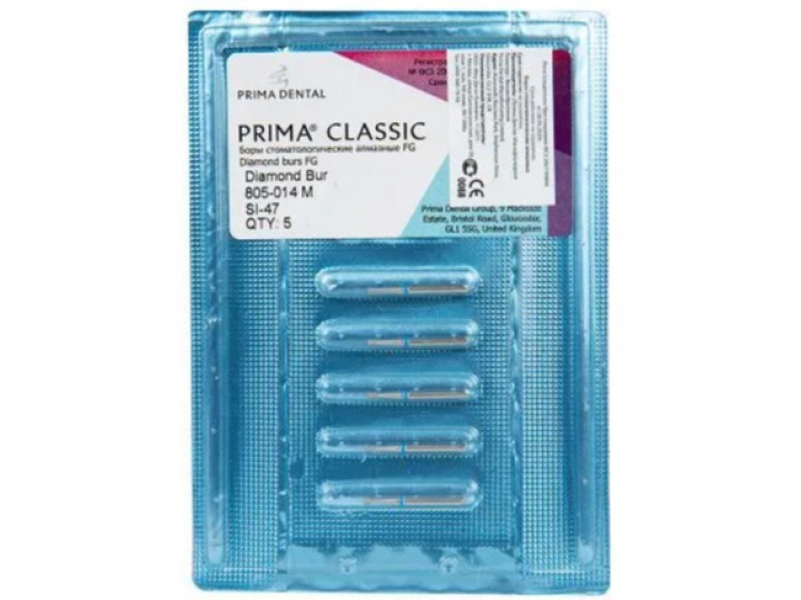 Боры алмазные FG 805-014 M / SI-47, 5 шт.