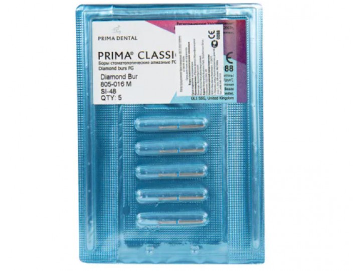 Боры алмазные FG 805-016 M / SI-48, 5 шт.