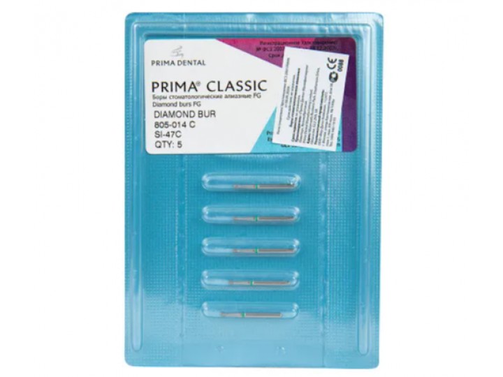 Боры алмазные FG 805-014 C / SI-47, 5 шт.