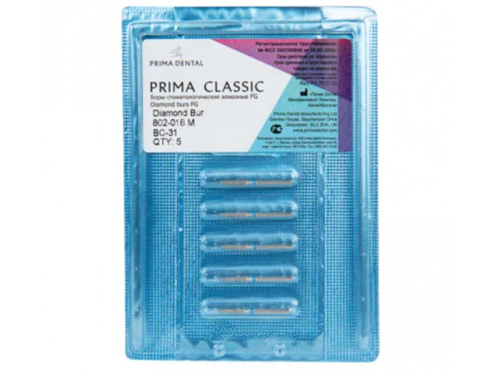 Боры алмазные FG 802-018 M / BC-31, 5 шт.