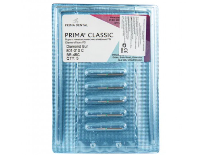 Боры алмазные FG 801-010 C / BR-45, 5 шт.
