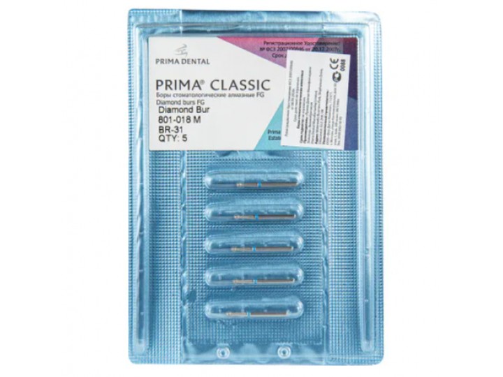 Боры алмазные FG 801-018 M / BR-31, 5 шт.