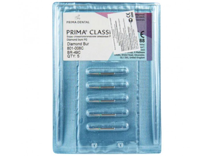 Боры алмазные FG 801-008 C / BR-49, 5 шт.