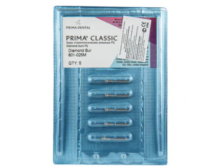 Боры алмазные FG 801-025 M, 5 шт.