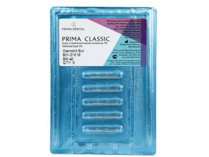 Боры алмазные FG 801-016 M / BR-40, 5 шт.