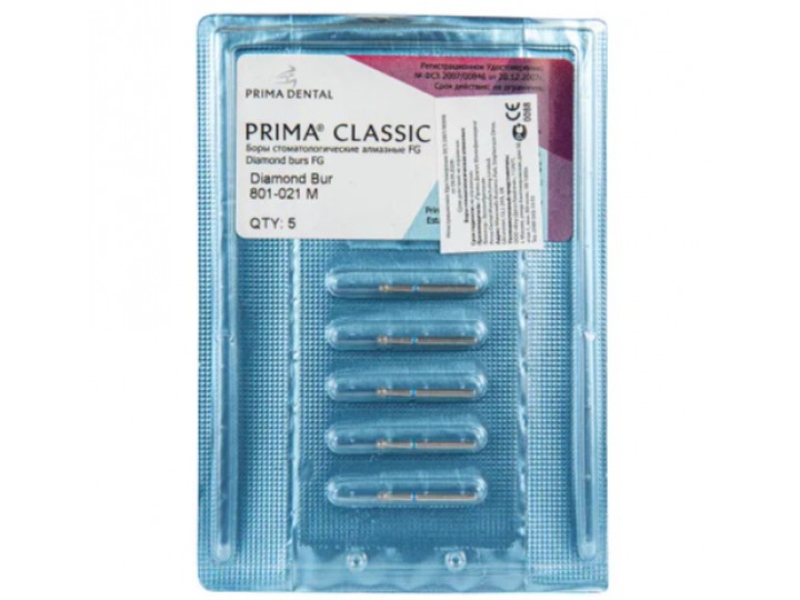 Боры алмазные FG 801-021 M, 5 шт.