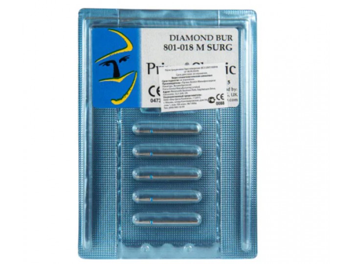 Боры алмазные FG 801-018 M / BR-31 SL, 5 шт.