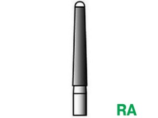 Боры алмазные RA 857-016 СС Вайт (5 шт.)