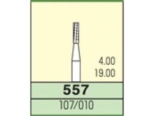 Боры твердосплавные 557 Мани (10 шт.)