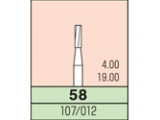 Боры твердосплавные 58 Мани (10 шт.)