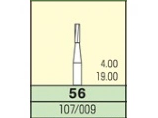 Боры твердосплавные 56 Мани (3 шт.)