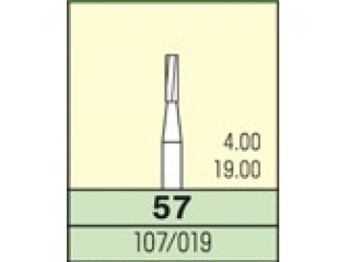 Боры твердосплавные 57 Мани (3 шт.)