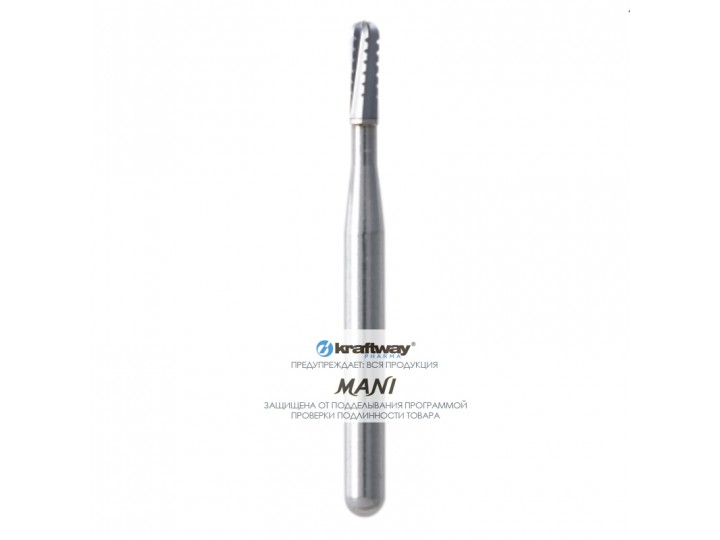 Боры твердосплавные 1558 Мани (10 шт.)