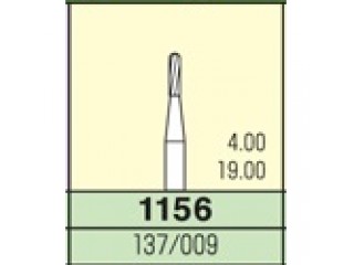 Боры твердосплавные 1156 Мани (3 шт.)