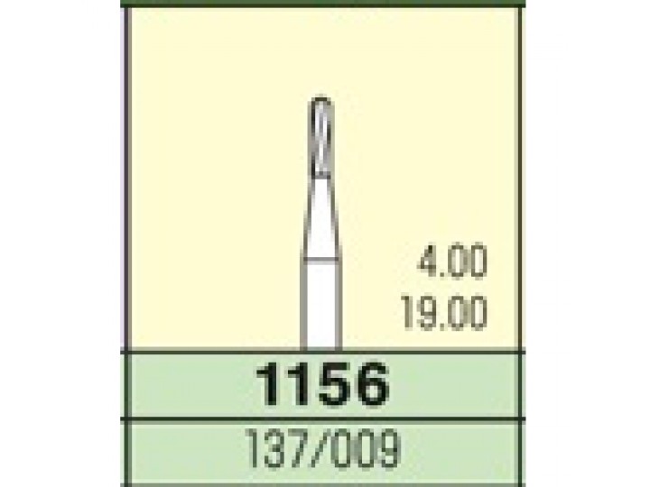 Боры твердосплавные 1156 Мани (3 шт.)