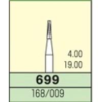 Боры твердосплавные 699 Мани (3 шт.)