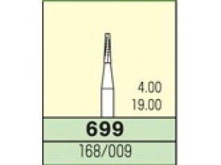 Боры твердосплавные 699 Мани (3 шт.)