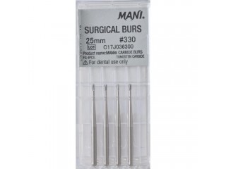 Боры твердосплавные 330 25 мм Мани (4 шт.)
