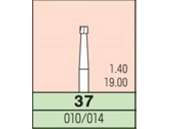 Боры твердосплавные 37 Мани (3 шт.)