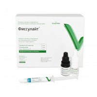 ФИССУЛАЙТ набор бесцветный 3 мл + 3 мл + 5мл