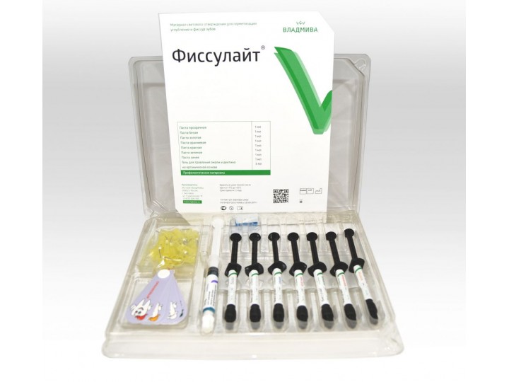 ФИССУЛАЙТ набор 7 цветов