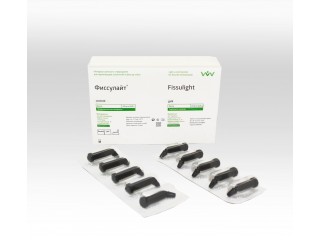 ФИССУЛАЙТ 0,25 г х 20 шт