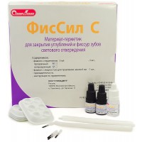 ФисСил С