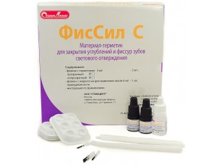 ФисСил С