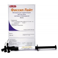 ФисСил Лайт