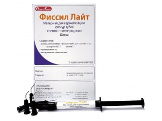 ФисСил Лайт