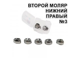 Коронки Kids CROWN ELR-3 из нержавеющей стали детские (5 шт)