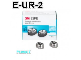 Коронки Stainless Steel Crowns второй верхний правый моляр, р-р2 E-UR-2, 2 шт.