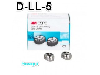 Коронки Stainless Steel Crowns первый нижний левый моляр, р-р5 D-LL-5, 2 шт.