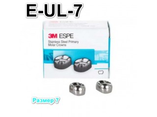 Коронки Stainless Steel Crowns второй верхний левый моляр, р-р7 E-UL-7, 2 шт.