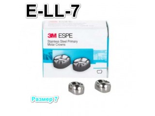 Коронки Stainless Steel Crowns второй нижний левый моляр, р-р7 E-LL-7, 2 шт.