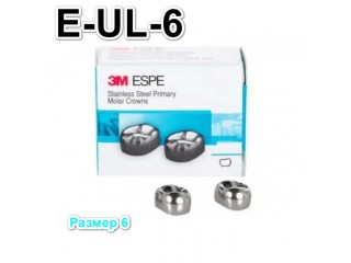 Коронки Stainless Steel Crowns второй верхний левый моляр, р-р6 E-UL-6, 2 шт.