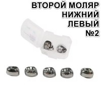 Коронки Kids CROWN ELL-2 из нержавеющей стали детские (5 шт)