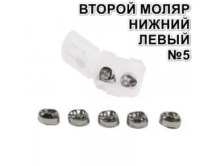 Коронки Kids CROWN ELL-5 из нержавеющей стали детские (5 шт)