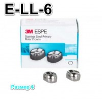 Коронки Stainless Steel Crowns второй нижний левый моляр, р-р6 E-LL-6, 2 шт.