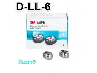 Коронки Stainless Steel Crowns первый нижний левый моляр, р-р6 D-LL-6, 2 шт.
