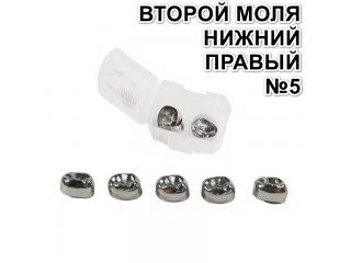 Коронки Kids CROWN EUL-5 из нержавеющей стали детские (5 шт)