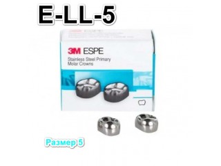 Коронки Stainless Steel Crowns второй нижний левый моляр, р-р5 E-LL-5, 2 шт.