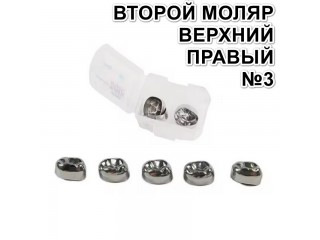 Коронки Kids CROWN EUR-3 из нержавеющей стали детские (5 шт)