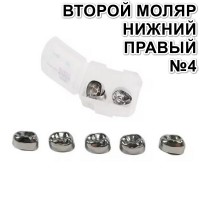 Коронки Kids CROWN ELR-4 из нержавеющей стали детские (5 шт)