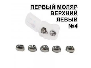 Коронки Kids CROWN DUL-4 из нержавеющей стали детские (5 шт)