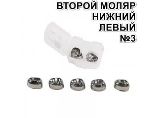 Коронки Kids CROWN ELL-3 из нержавеющей стали детские (5 шт)