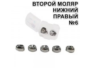 Коронки Kids CROWN ELR-6 из нержавеющей стали детские (5 шт)